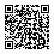 qrcode:https://www.info241.co/soudan-le-gouvernement-rejette-fermement-le-plan-de-paix,2725