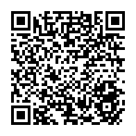 qrcode:https://www.info241.co/port-gentil-20-detenus-formes-en-electricite-et-climatisation,9872