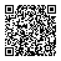 qrcode:https://www.info241.co/un-an-apres-le-coup-d-etat-militaro-electoral-d-ali-bongo-la,3046