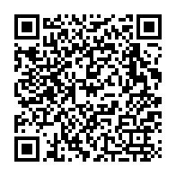 qrcode:https://www.info241.co/senatoriales-2021-le-candidat-ld-bat-definitivement-celui-du-pdg,696