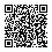 qrcode:https://www.info241.co/commercant-tue-a-acae-un-3e-meurtrier-presume-activement,7568