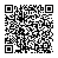 qrcode:https://www.info241.co/le-gabon-deplore-un-3e-deces-de-coronavirus-et-un-premier-cas,5048