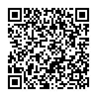 qrcode:https://www.info241.co/jeux-africains-2019-guy-maganga-termine-4e-de-la-finale-du-200m,4619