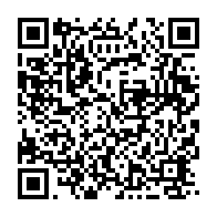qrcode:https://www.info241.co/la-cour-constitutionnelle-du-gabon-va-celebrer-ses-30-ans-d,1111