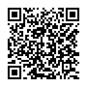 qrcode:https://www.info241.co/centrafrique-recidivistes-les-casques-bleus-gabonais-ont,6200