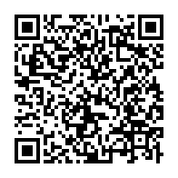 qrcode:https://www.info241.co/des-cles-pour-comprendre-le-scandale-pozzo-di-borgo-du-couple,3514