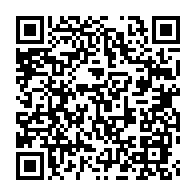 qrcode:https://www.info241.co/reforme-des-bourses-michel-menga-humilie-par-les-membres-de,4350