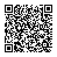 qrcode:https://www.info241.co/ali-bongo-pourrait-se-voir-retirer-sa-legion-d-honneur-offerte,3571