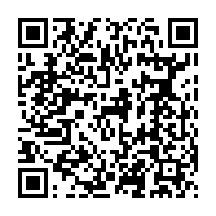 qrcode:https://www.info241.co/la-hausse-salariale-de-la-fonction-publique-coutera-12-milliards,1166