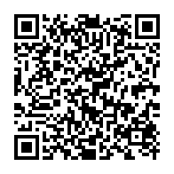 qrcode:https://www.info241.co/cloture-des-travaux-du-comite-de-pilotage-de-la-zone-des-trois,2241