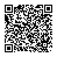 qrcode:https://www.info241.co/sante-d-ali-bongo-la-cour-d-appel-se-dejuge-et-invalide-le,4624