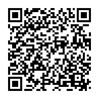 qrcode:https://www.info241.co/jean-ping-chez-louis-gaston-mayila-pour-parler-reconciliation,5291