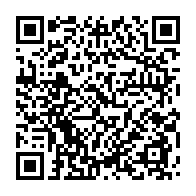 qrcode:https://www.info241.co/differend-territorial-oligui-nguema-recoit-le-rapport-des,10433