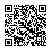 qrcode:https://www.info241.co/rdc-la-production-d-etain-suspendue-face-a-l-avancee-des,2333