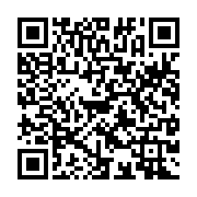 qrcode:https://www.info241.co/exploitation-et-abus-sexuels-l-onu-veut-donner-plus-de,3207