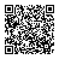 qrcode:https://www.info241.co/elections-2025-sous-pression-le-ministere-de-l-interieur,10812