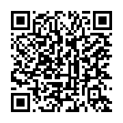 qrcode:https://www.info241.co/port-gentil-menace-de-greve-generale-illimitee-chez-addax,8419