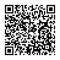 qrcode:https://www.info241.co/quand-la-nouvelle-numerotation-telephonique-gabonaise-plonge-les,4754