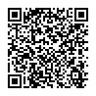 qrcode:https://www.info241.co/ali-bongo-grand-absent-du-dejeuner-de-travail-de-donald-trump,3123