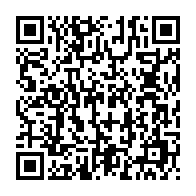 qrcode:https://www.info241.co/ali-bongo-a-recu-au-palais-presidentiel-le-secretaire-general-de,347