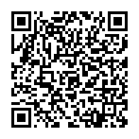 qrcode:https://www.info241.co/bac-2025-des-internats-provisoires-pour-les-candidats-expulses,10498