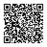 qrcode:https://www.info241.co/cancers-feminins-premiere-sortie-de-medevac-dans-le-cadre-d,7342