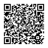qrcode:https://www.info241.co/airtel-gabon-inonde-ses-abonnes-de-sms-a-la-gloire-d-ali-bongo,1924