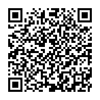 qrcode:https://www.info241.co/le-gabon-va-finalement-enterrer-la-sogara-tel-que-voulu-par-le,4488