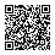 qrcode:https://www.info241.co/qui-seront-les-28-membres-du-bureau-du-dialogue-national,8751