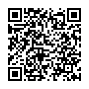 qrcode:https://www.info241.co/heritage-et-modernite-annonce-une-marche-en-soutien-aux,2646
