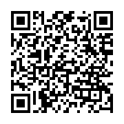 qrcode:https://www.info241.co/creation-de-l-udb-un-debat-juridique-clos-mais-des,10598