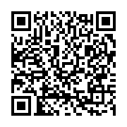 qrcode:https://www.info241.co/ali-bongo-aura-desormais-son-aeroport-au-gabon,1937