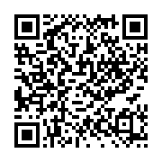 qrcode:https://www.info241.co/el-mondial-2026-les-elephants-de-cote-d-ivoire-deja-a,10855