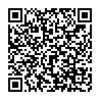 qrcode:https://www.info241.co/campagne-presidentielle-ali-bongo-grand-absent-des-radios-et,8158