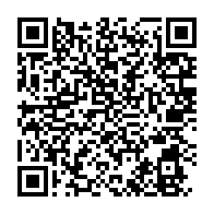 qrcode:https://www.info241.co/pour-rendre-attractive-la-vaccination-le-gabon-va-accorder-des,5897