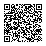 qrcode:https://www.info241.co/eliminatoires-can-2023-le-gabon-reeditera-t-il-l-exploit-ce,6953