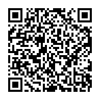 qrcode:https://www.info241.co/affaire-mayila-le-barreau-gabonais-divise-sur-les-questions-de,406