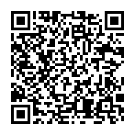 qrcode:https://www.info241.co/usa-david-mccallum-libre-apres-29-injustes-annees-de-prison,464