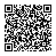 qrcode:https://www.info241.co/le-pnud-souhaite-aider-le-gabon-a-organiser-la-redistribution,768