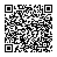 qrcode:https://www.info241.co/coronavirus-les-principales-mesures-d-allegement-annoncees-par,320