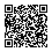 qrcode:https://www.info241.co/elections-2023-la-cour-constitutionnelle-invalide-les,8011