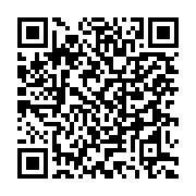 qrcode:https://www.info241.co/le-cnc-met-en-demeure-gabon-television,095