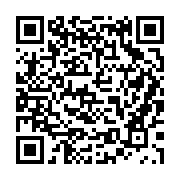qrcode:https://www.info241.co/can-2025-les-pantheres-du-gabon-butent-sur-le-lesotho-a,9521
