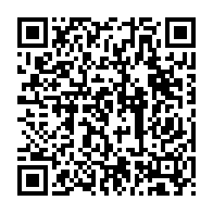 qrcode:https://www.info241.co/reforme-educative-le-gabon-experimente-cette-annee-l-approche,9516