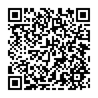 qrcode:https://www.info241.co/bataille-du-siege-du-pdg-le-camp-pro-ali-bongo-perd-le-premier,10658