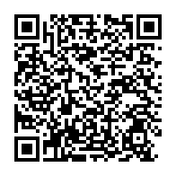 qrcode:https://www.info241.co/elections-partielles-du-juin-le-pdg-concede-4-sieges-de-deputes,1948