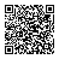 qrcode:https://www.info241.co/soudan-du-sud-le-pays-veut-se-debarrasser-de-60-000-doses-de,810