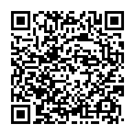 qrcode:https://www.info241.co/ali-bongo-offre-une-medaille-d-honneur-a-son-premier-ministre,1810