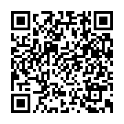 qrcode:https://www.info241.co/ossouka-raponda-lancera-ce-vendredi-les-travaux-de-la,479