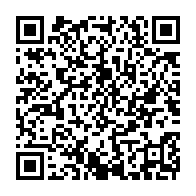 qrcode:https://www.info241.co/digital-days-moov-africa-gabon-telecom-devoile-les-innovations,9124